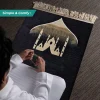 Tapis de prière en mousse à mémoire de forme (Sejadah) – Image 7